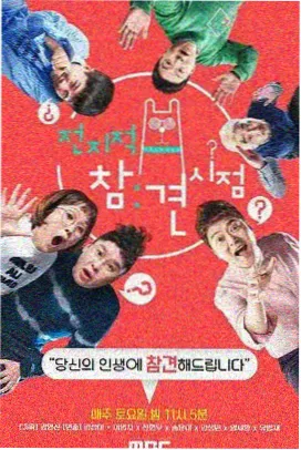色彩即情绪