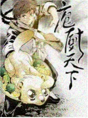 滨江IMAX厅