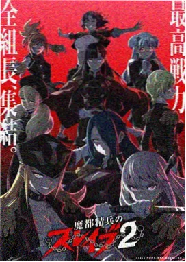 手记第47期